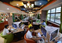 Бизнес интернет кафе Бизнес интернет кафе