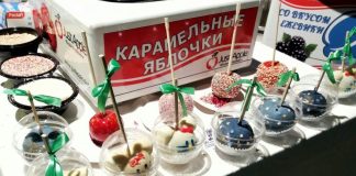Бизнес на продаже карамельных яблок Бизнес на продаже карамельных яблок