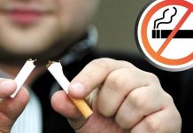 Лучший способ бросить курить Лучший способ бросить курить