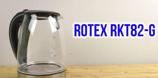 Отзыв о электрочайнике ROTEX RKT82-G Отзыв о электрочайнике ROTEX RKT82-G