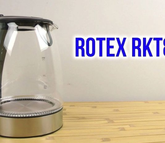 Отзыв о электрочайнике ROTEX RKT82-G Отзыв о электрочайнике ROTEX RKT82-G