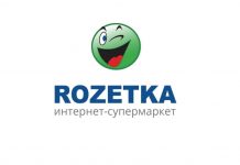 Отзыв о магазине Розетка Отзыв о магазине Розетка