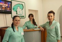 Отзыв о медицинском центре «Здоров’я родини» Отзыв о медицинском центре Здоров'я родини