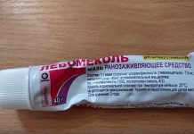 Левомеколь после операции на геморрой Левомеколь после операции на геморрой