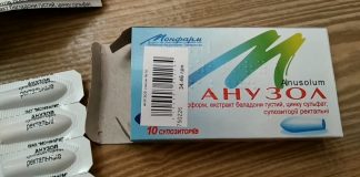 Свечи Анузол при геморрое Свечи Анузол при геморрое