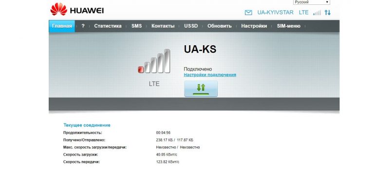 Влияет ли dns на скорость интернета